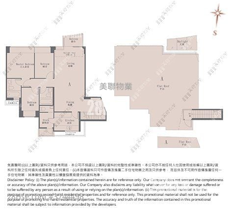 Providence Bay Sell 3 Bedrooms , 2 Bathrooms 1,045 ft²