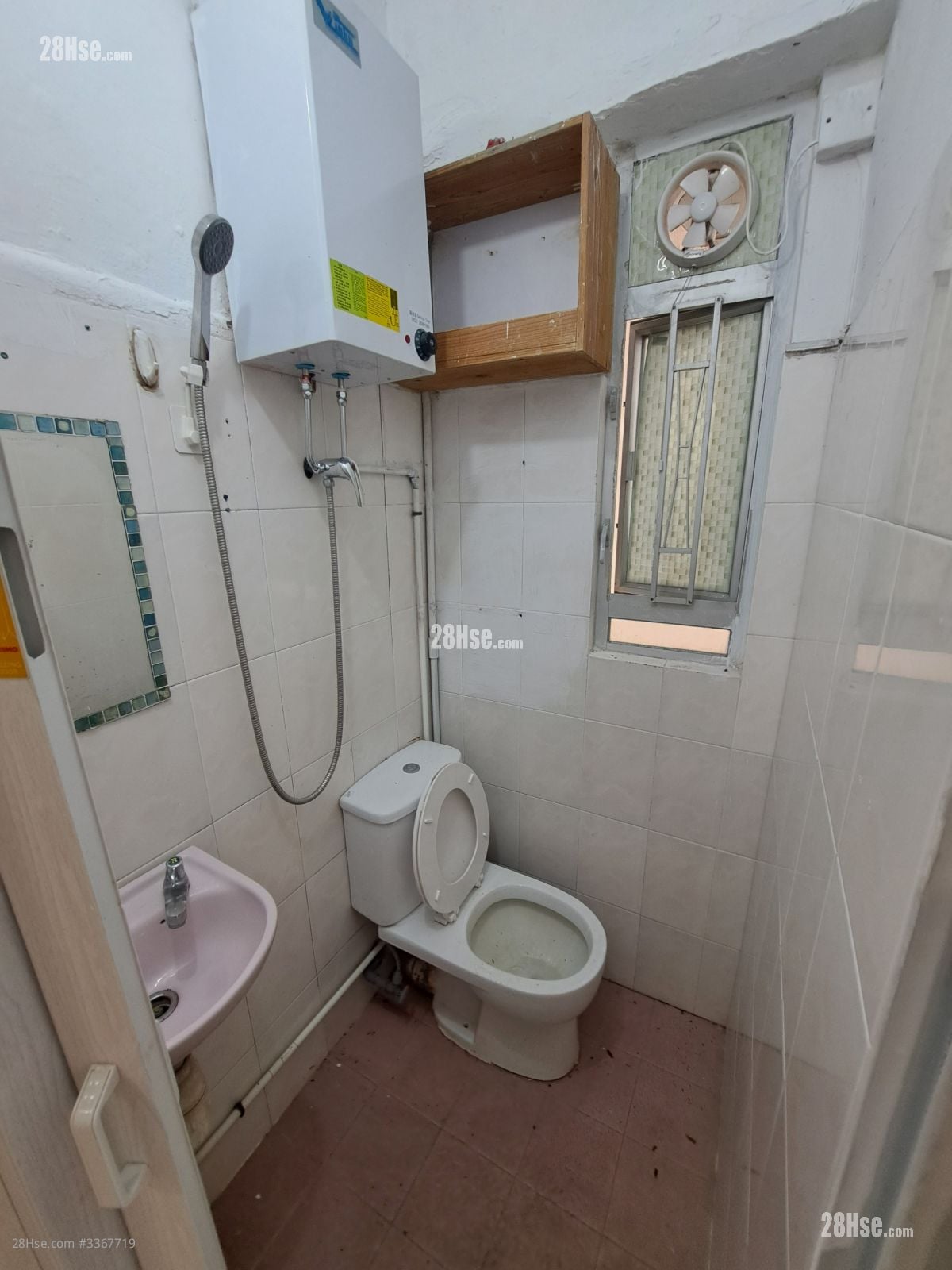 砵兰街大厦 售盘 2 房 , 1 浴室 236 平方尺