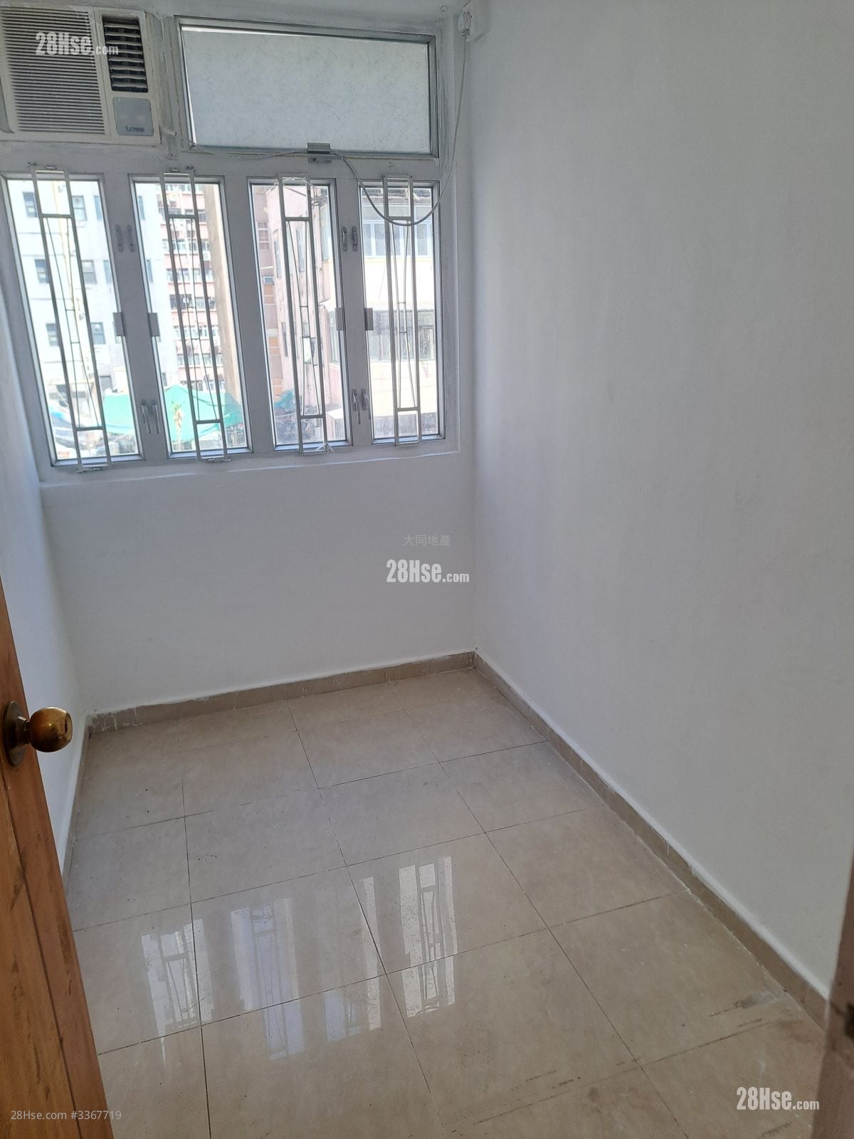 砵兰街大厦 售盘 2 房 , 1 浴室 236 平方尺