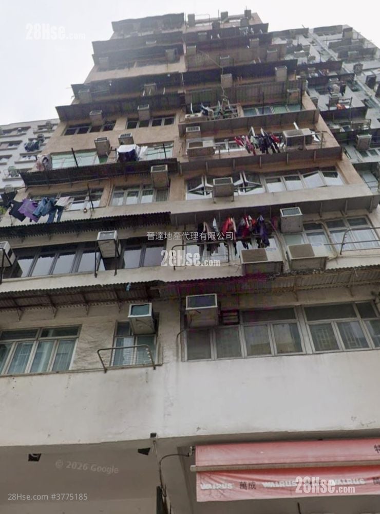 荔枝角道224号 售盘 3 房 , 1 浴室 679 平方尺