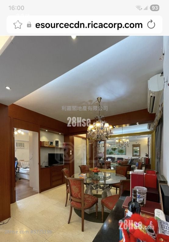 世界花园 售盘 3 房 , 2 浴室 1,255 平方尺