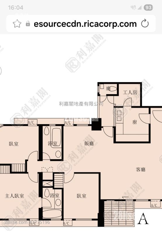 世界花园 售盘 3 房 , 2 浴室 1,255 平方尺