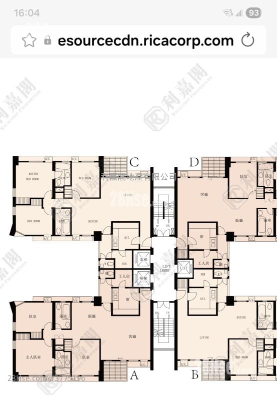世界花园 售盘 3 房 , 2 浴室 1,255 平方尺