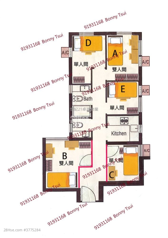 海滨南岸 售盘 3 房 , 2 浴室 593 平方尺