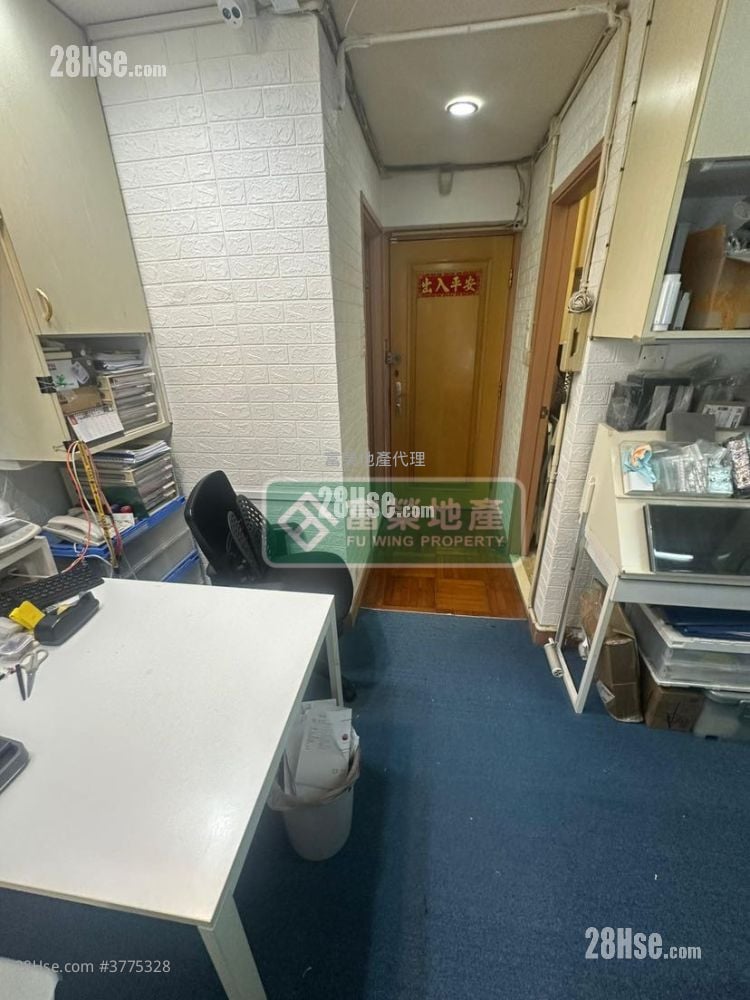 Dorfu Court Sell 2 Bedrooms , 2 Bathrooms 690 ft²