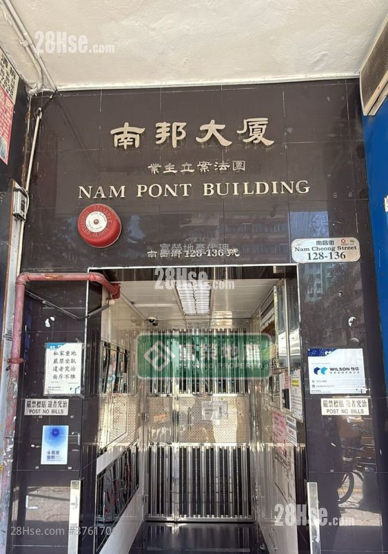 Nam Pont Building Sell 2 Bedrooms , 1 Bathroom 287 ft²