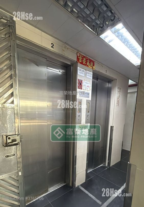 Nam Pont Building Sell 2 Bedrooms , 1 Bathroom 287 ft²