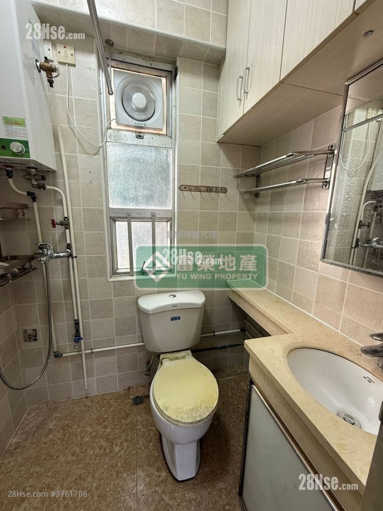 Nam Pont Building Sell 2 Bedrooms , 1 Bathroom 287 ft²