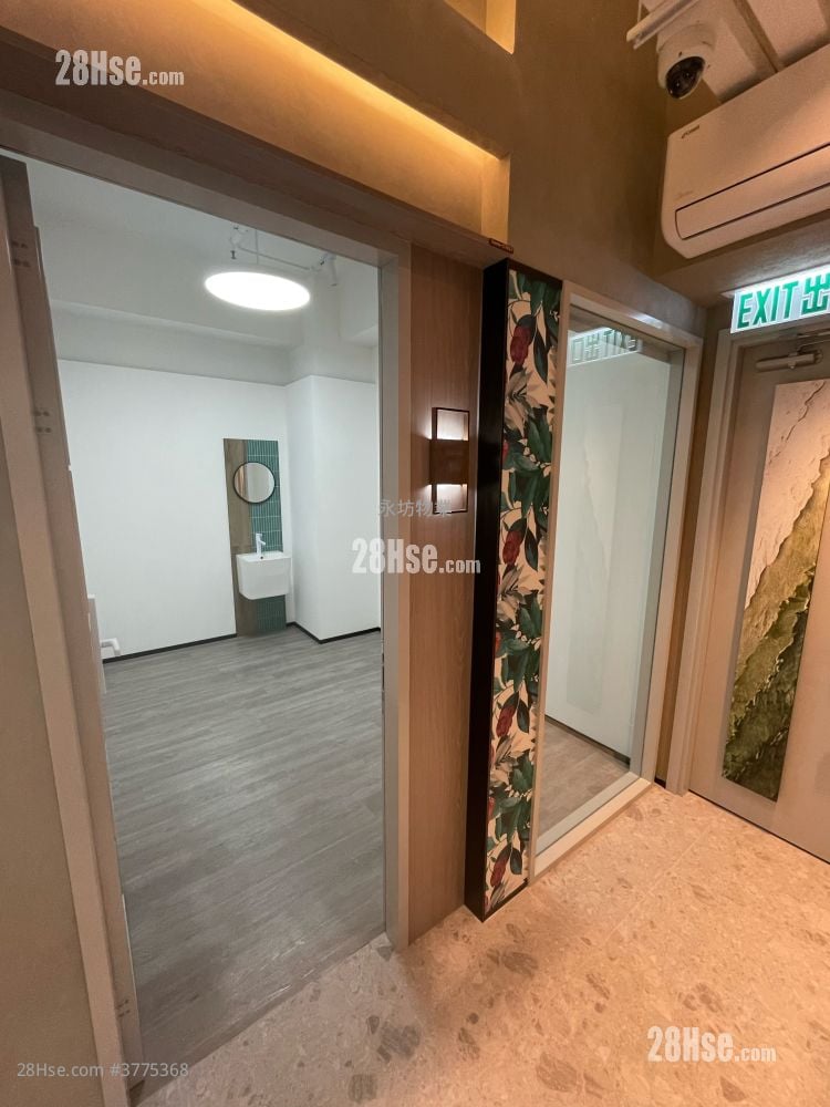香港工業中心 租盤