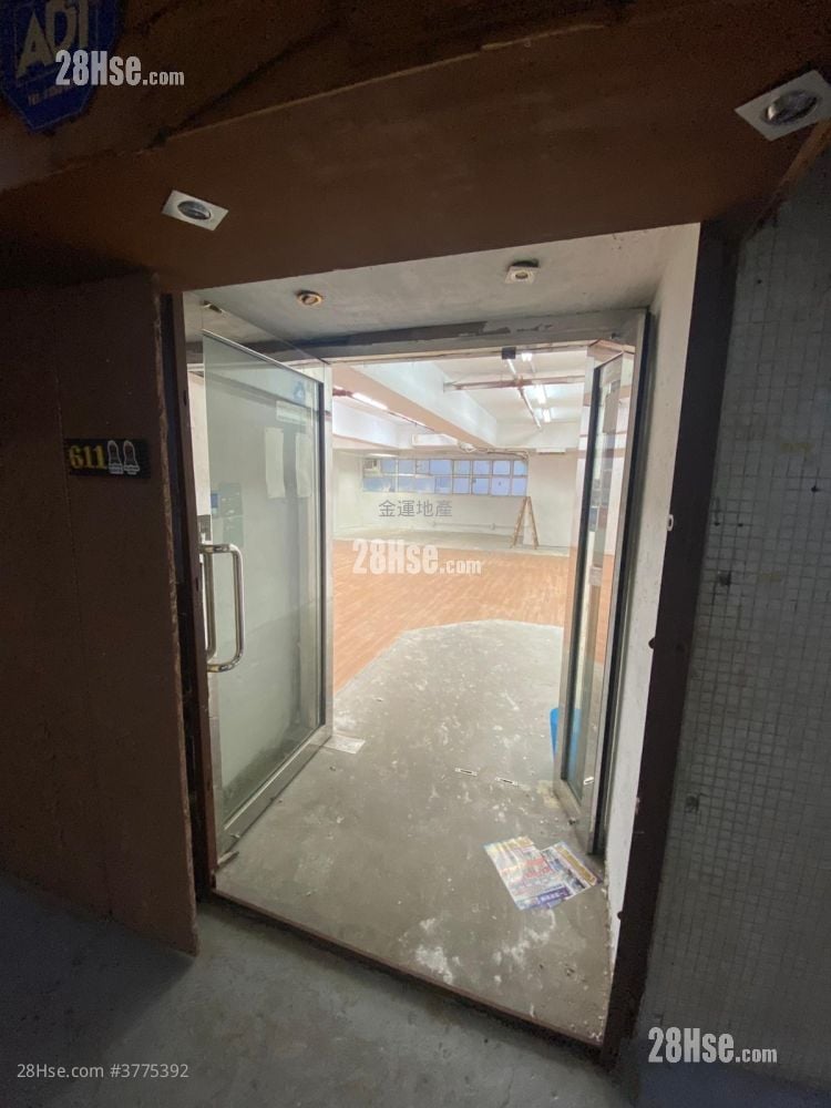 Hewlett Centre Rental