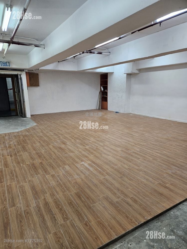 Hewlett Centre Rental