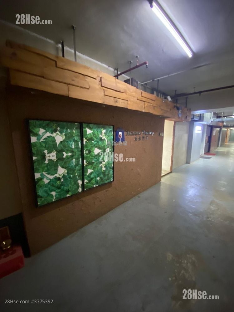 Hewlett Centre Rental