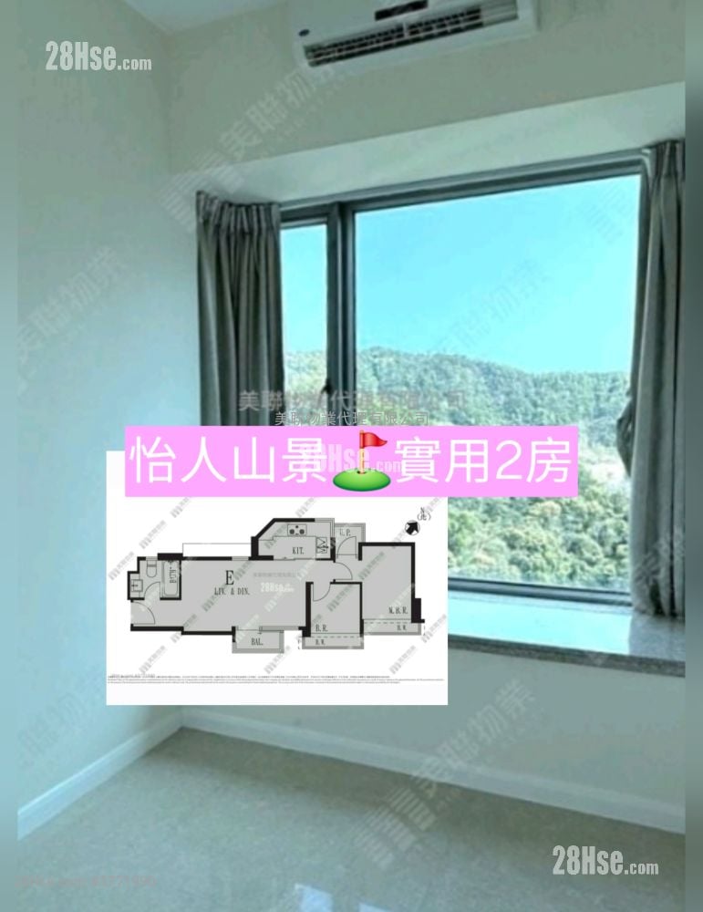 The Beaumount Sell 2 Bedrooms , 1 Bathroom 509 ft²