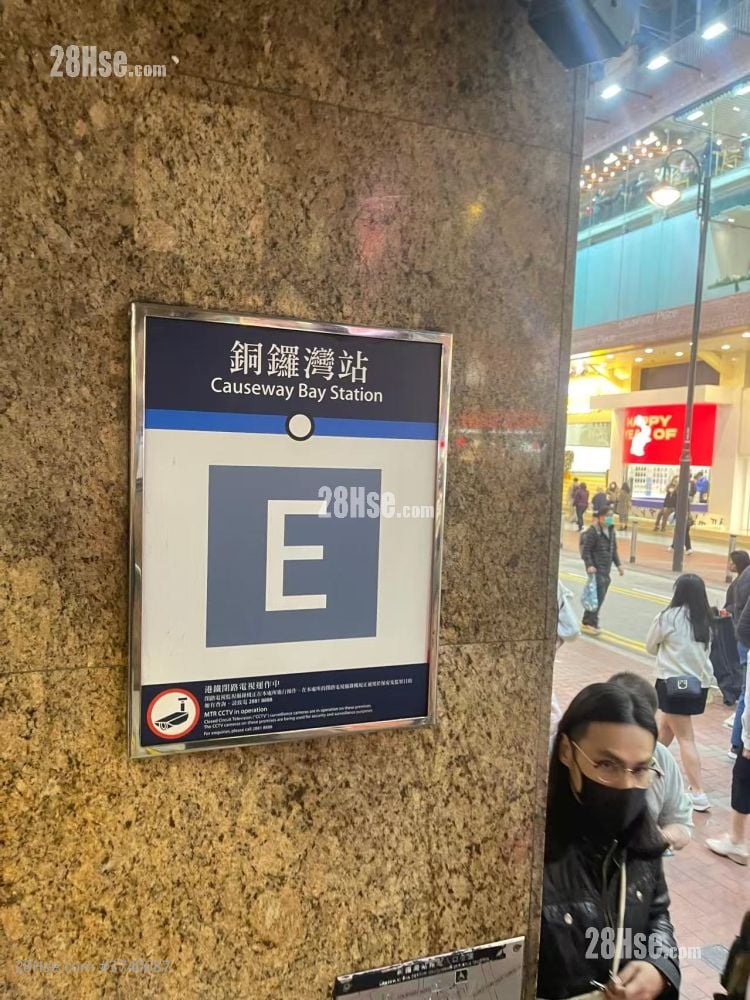 香港大厦 租盘 3 房 , 2 浴室 188 平方尺