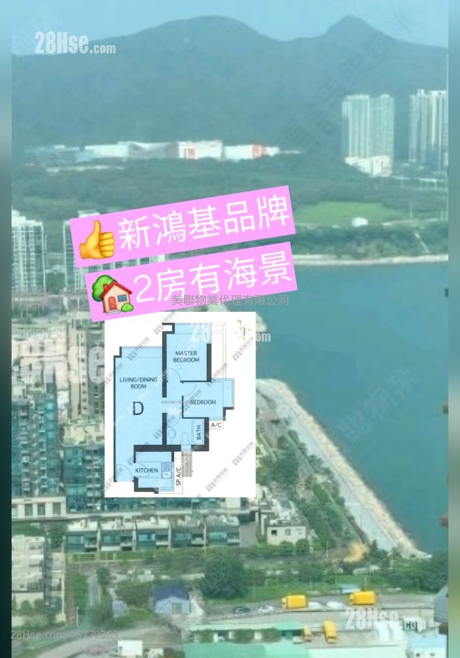 Ocean Shores Sell 2 Bedrooms , 1 Bathroom 498 ft²