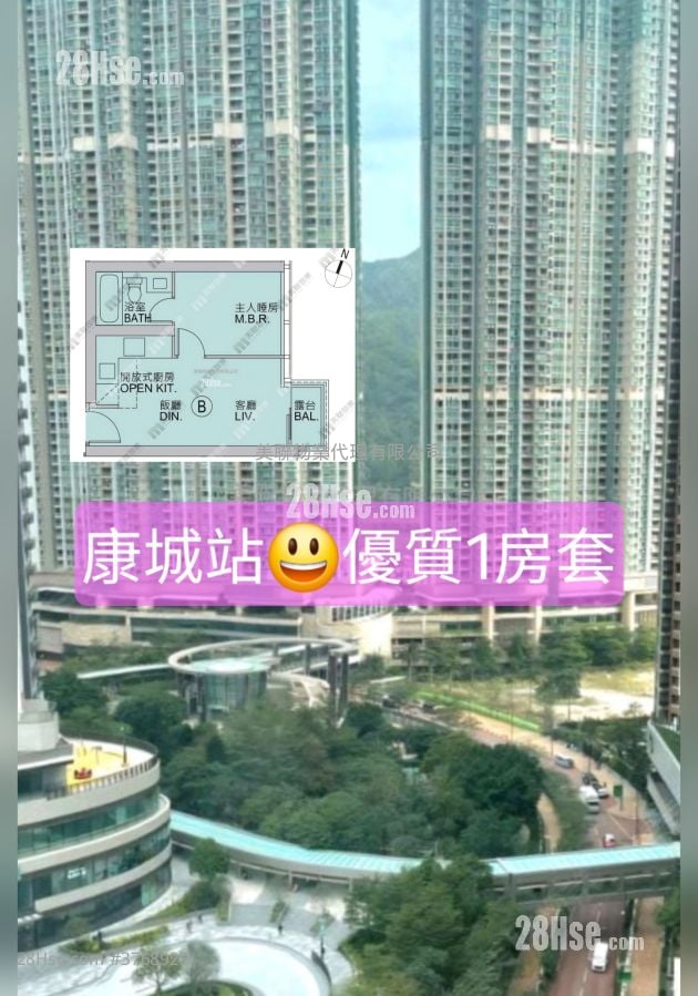 Marini Sell 1 Bedroom , 1 Bathroom 370 ft²