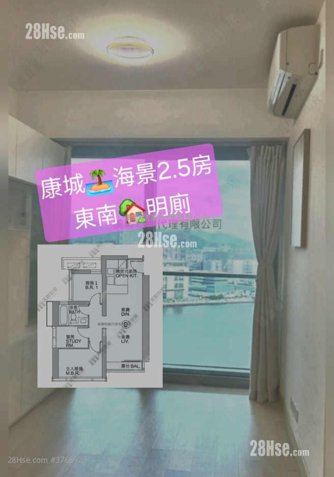 Marini Sell 2 Bedrooms , 1 Bathroom 598 ft²