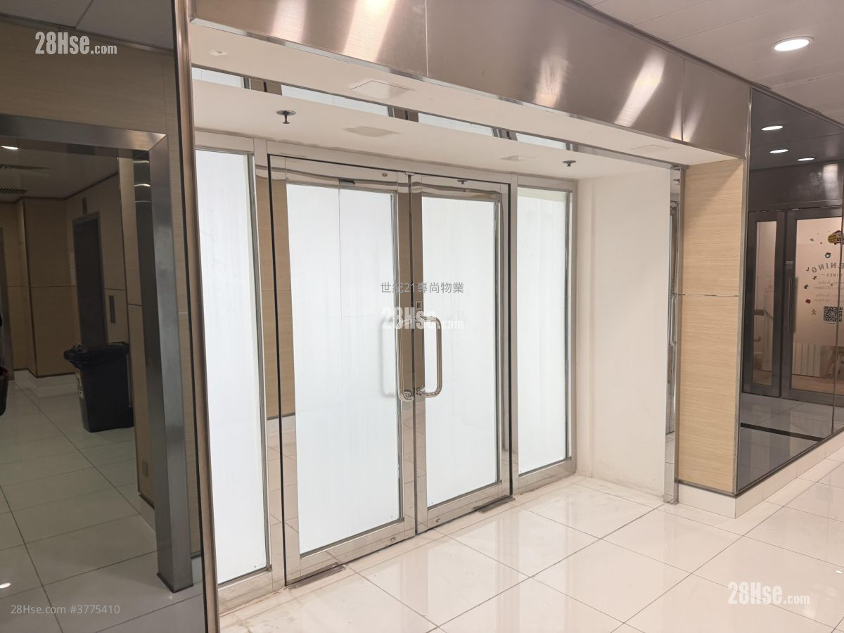 Prosperity Place Rental