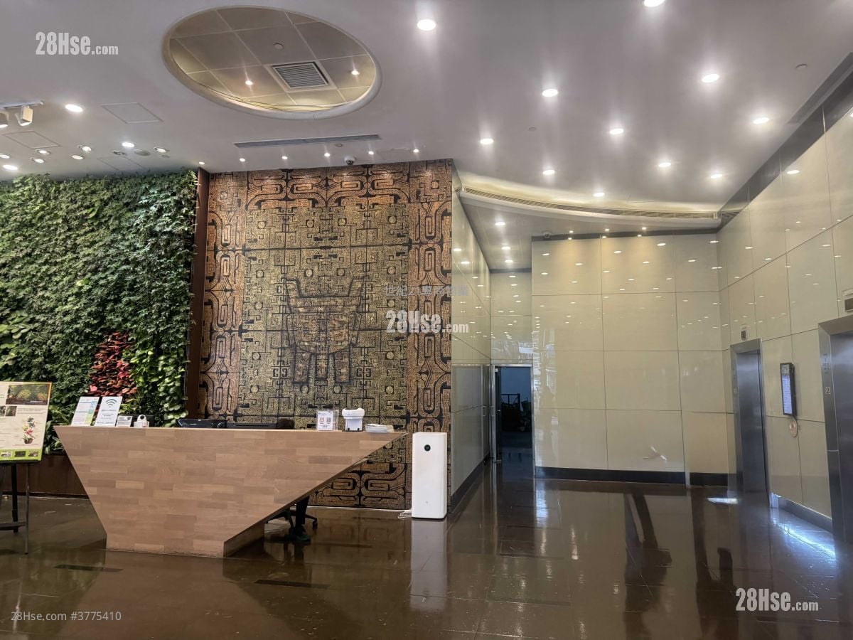 Prosperity Place Rental