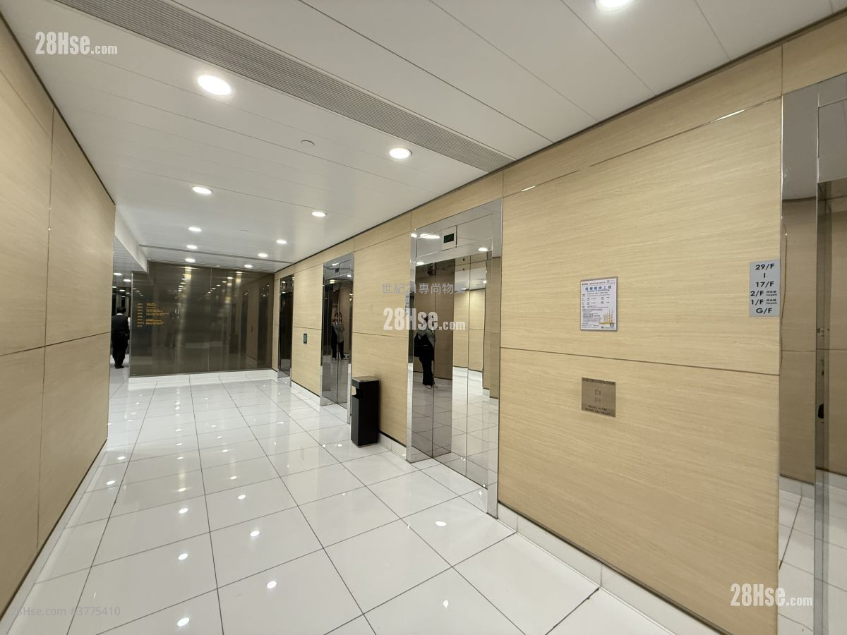 Prosperity Place Rental