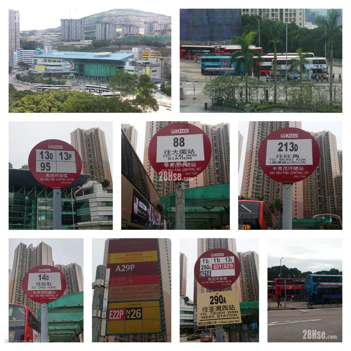 Hiu Ming Court Rental 2 Bedrooms 468 ft²