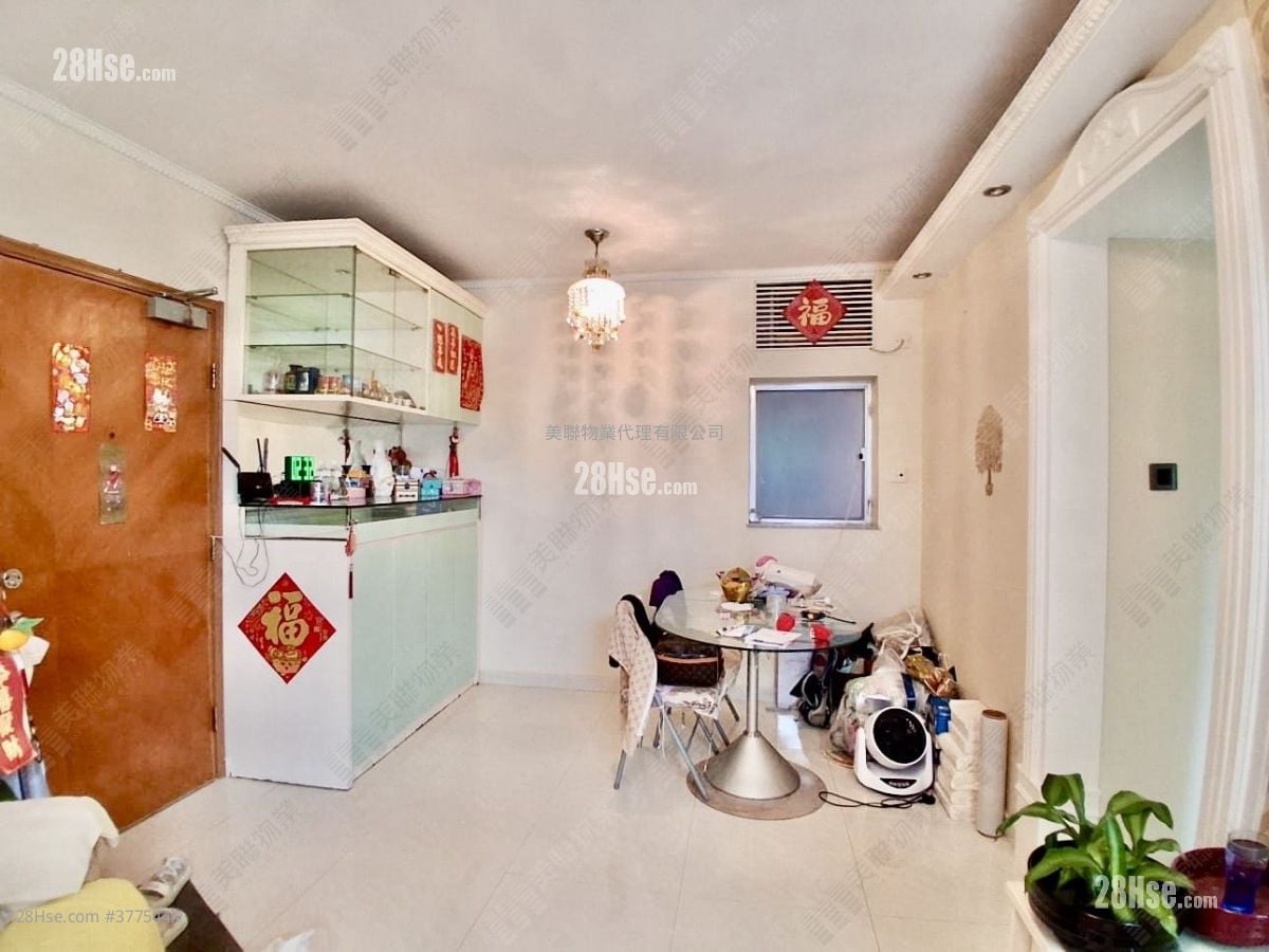 Discovery Park Sell 2 Bedrooms 485 ft²