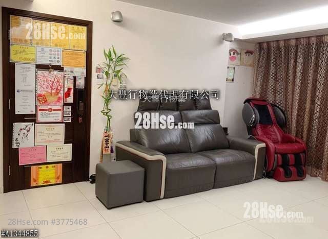 文怡阁 售盘 3 房 , 2 浴室 969 平方尺