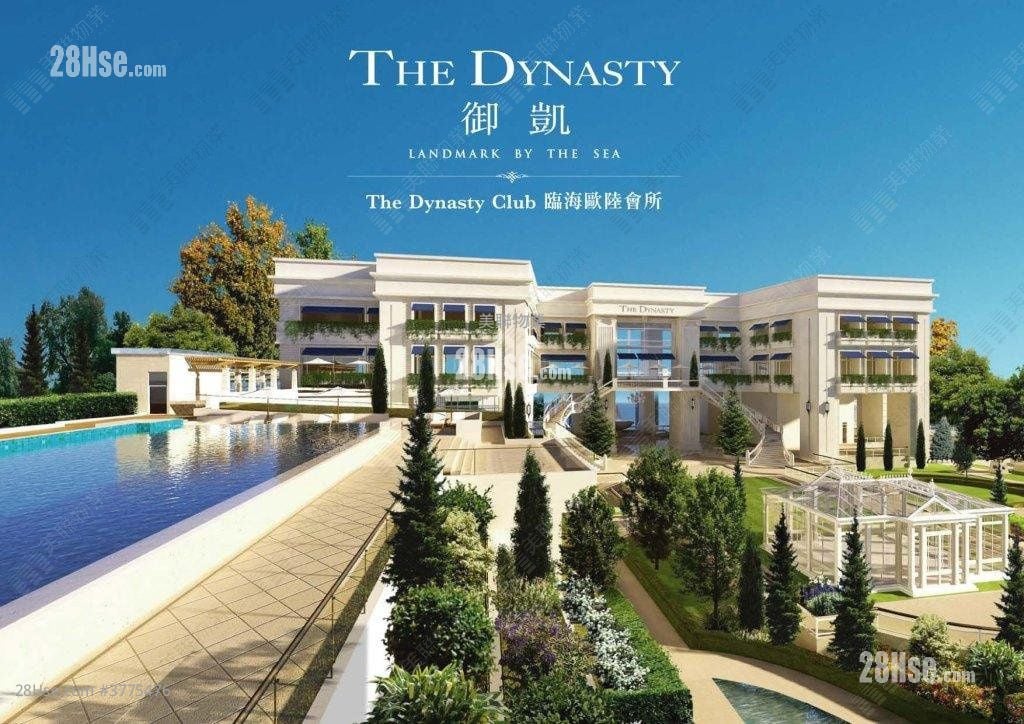 The Dynasty Sell 4 Bedrooms , 3 Bathrooms 1,290 ft²