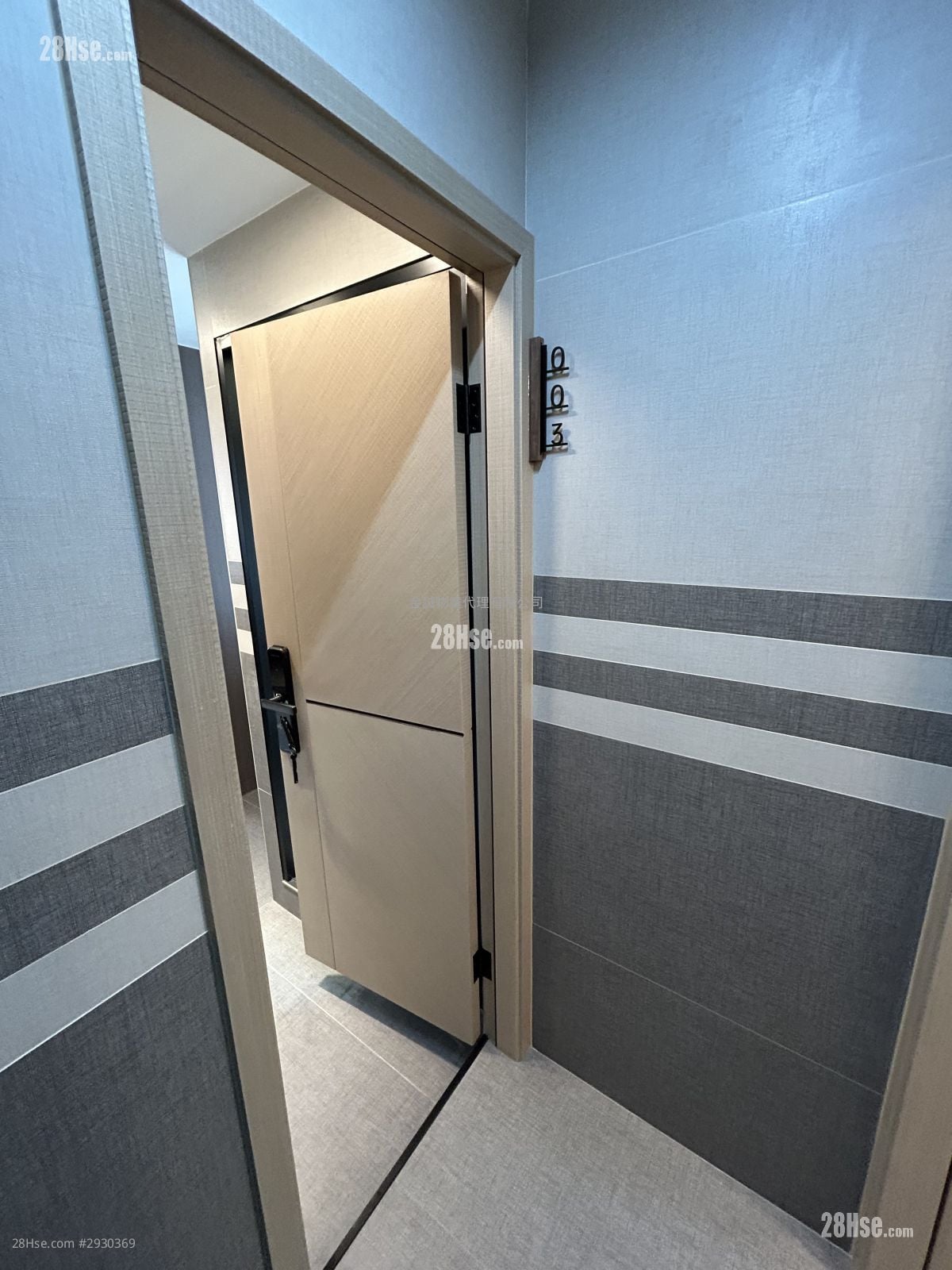 Hang Lung Mansion Rental Studio , 1 Bathroom 120 ft²