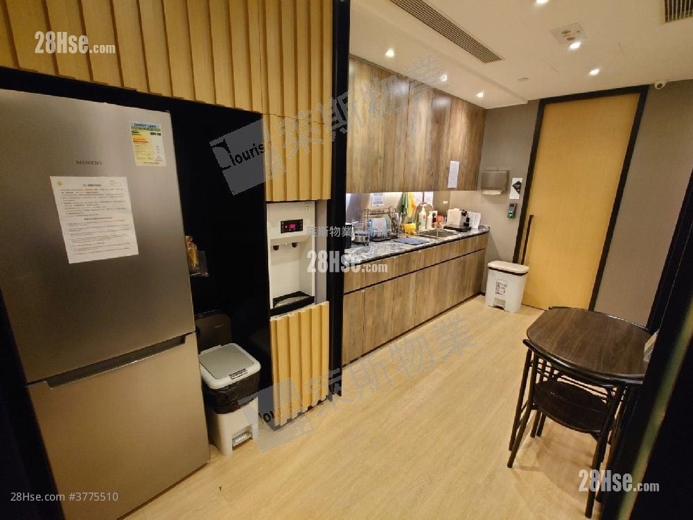 Rykadan Capital Tower Sell