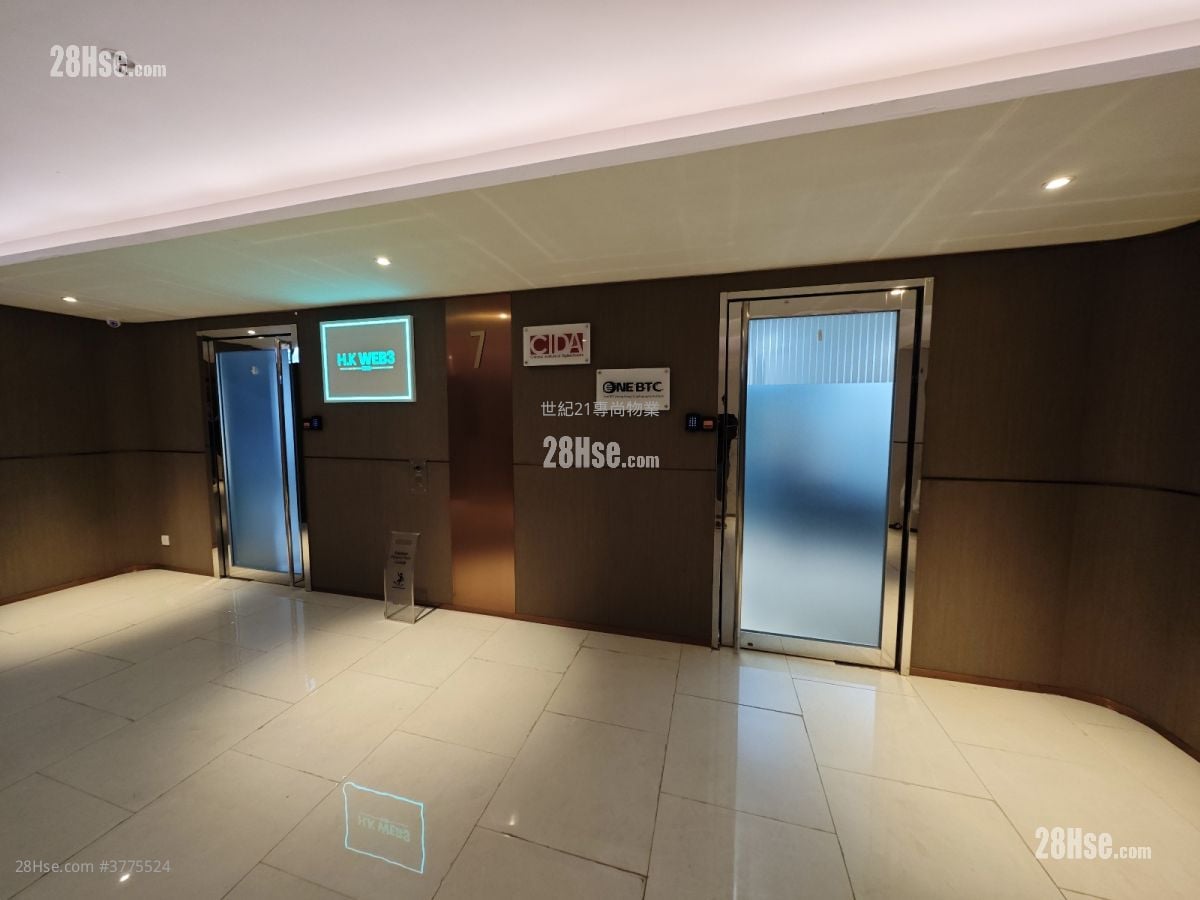 Magnet Place Tower 租盘