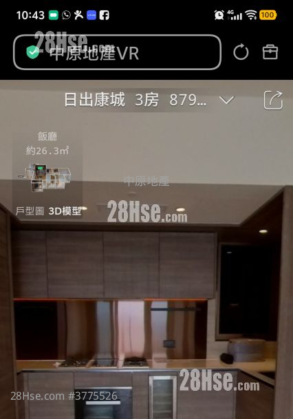 LP10 售盘 3 房 , 2 浴室 880 平方尺