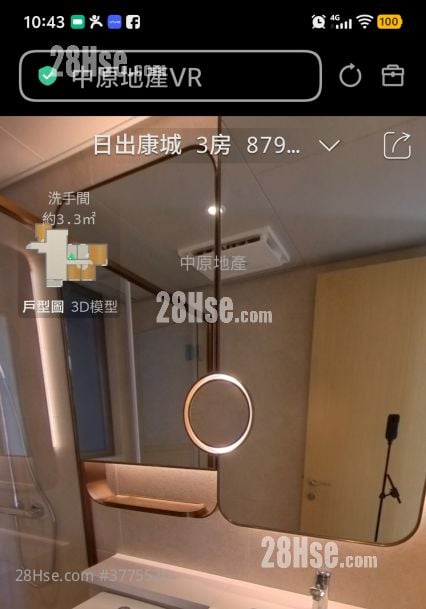 LP10 售盘 3 房 , 2 浴室 880 平方尺