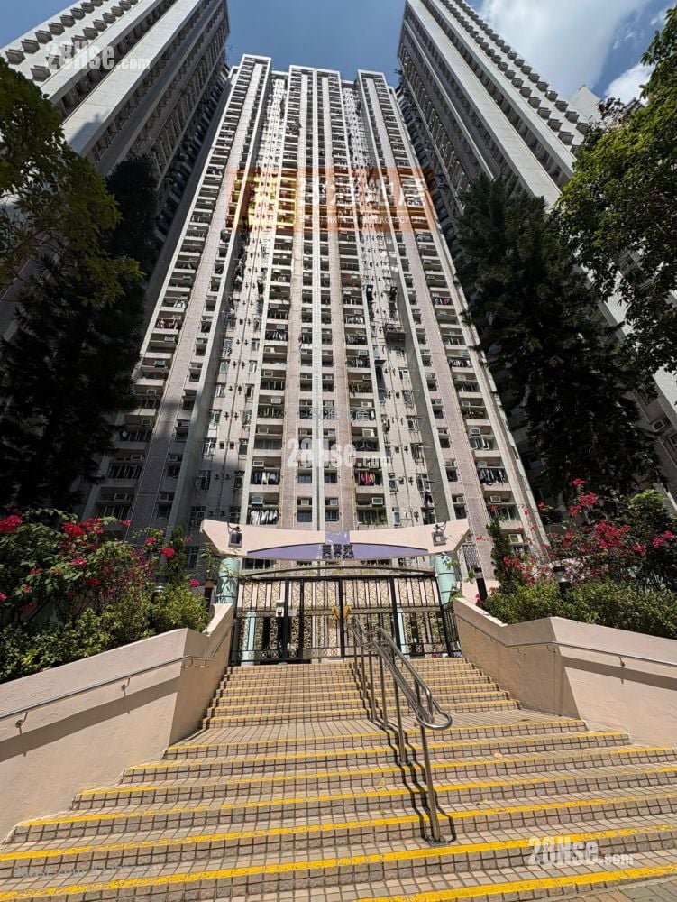 Kwai Yin Court Sell 3 Bedrooms 554 ft²
