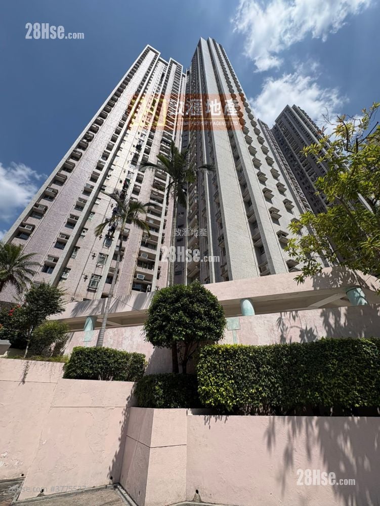 Kwai Yin Court Sell 3 Bedrooms 554 ft²