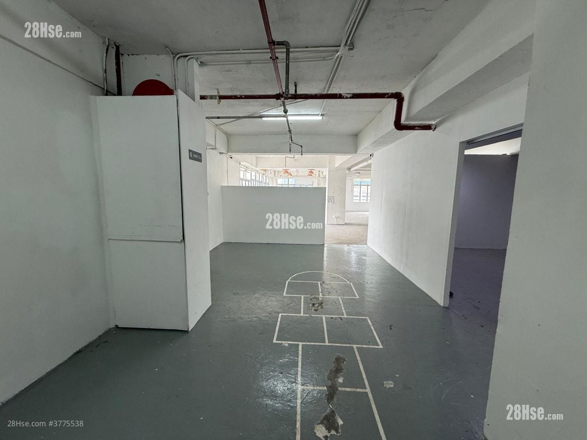 Hoi Bun Industrial Building Rental