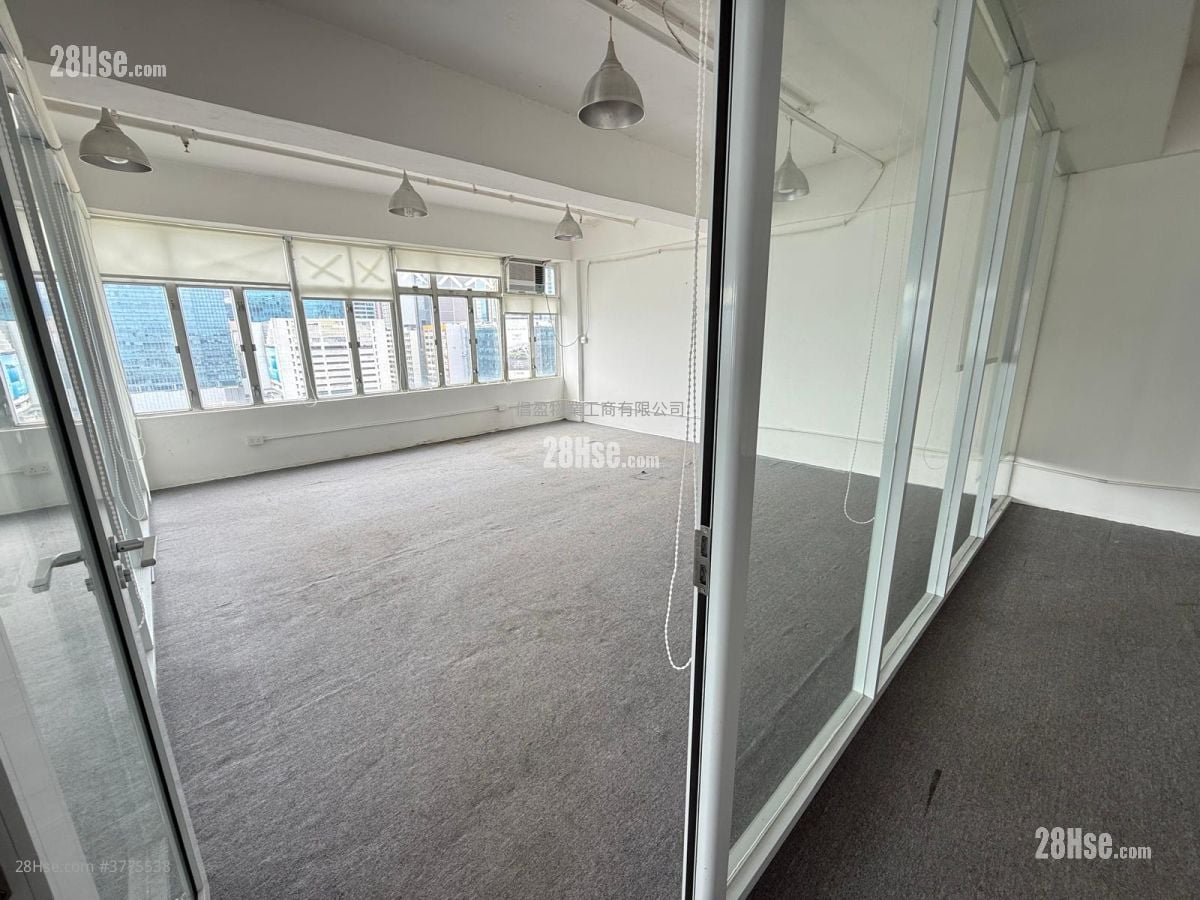 Hoi Bun Industrial Building Rental