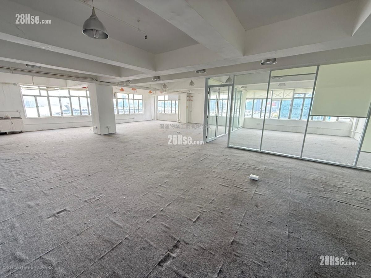 Hoi Bun Industrial Building Rental