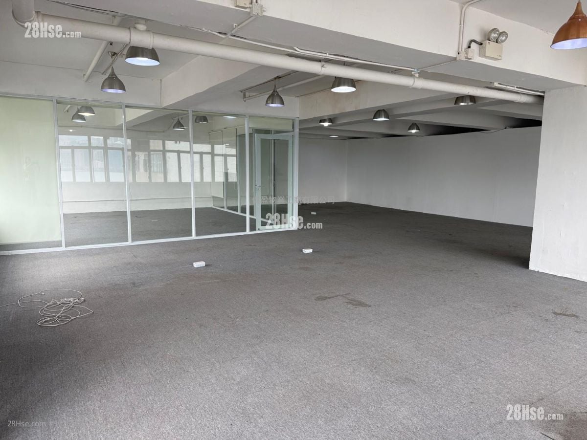 Hoi Bun Industrial Building Rental