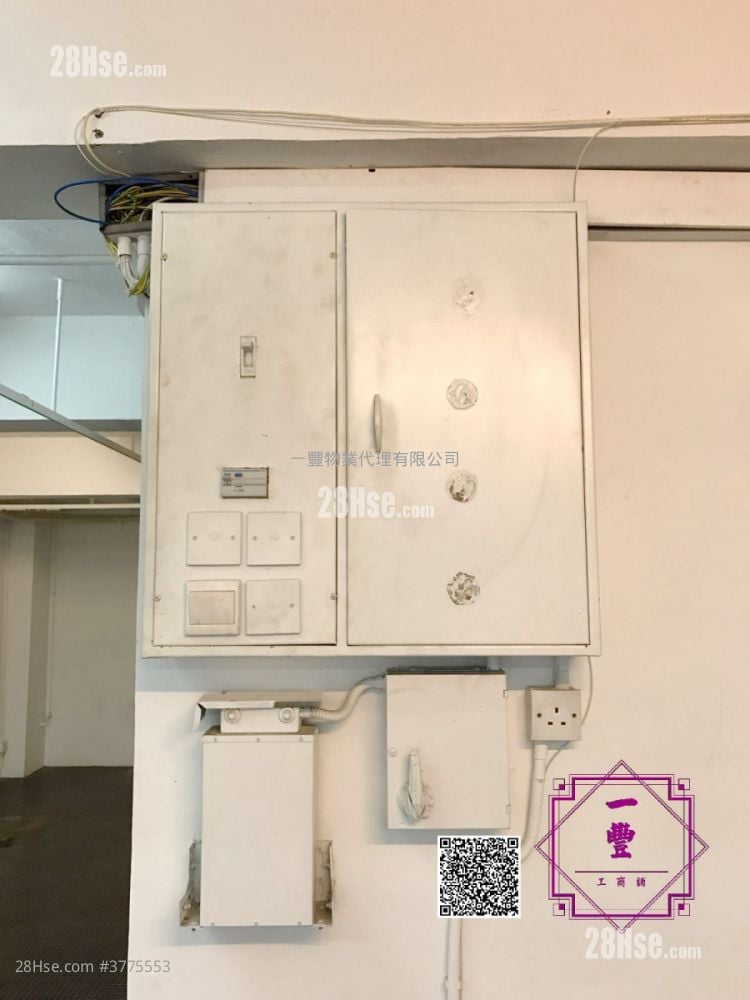 华星工业大厦 售盘