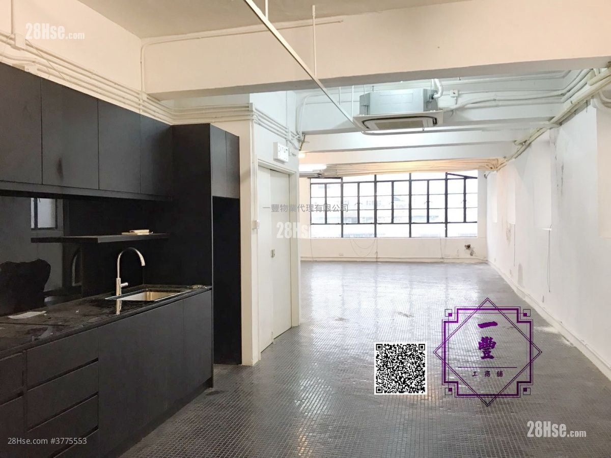 华星工业大厦 售盘