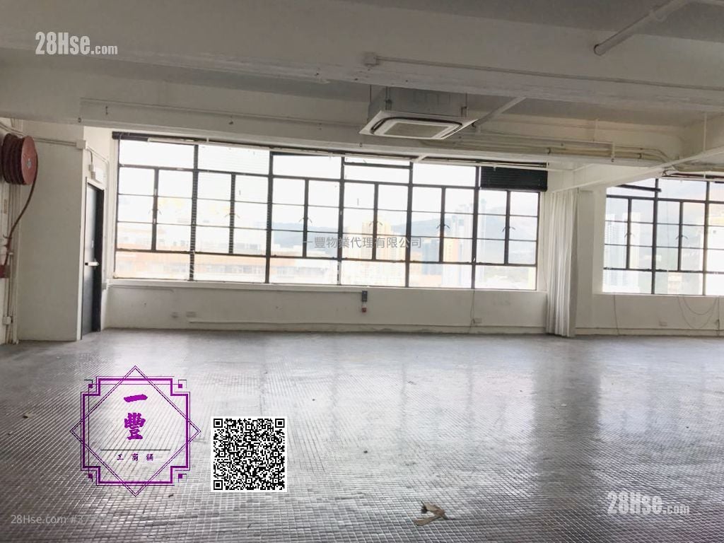 华星工业大厦 售盘