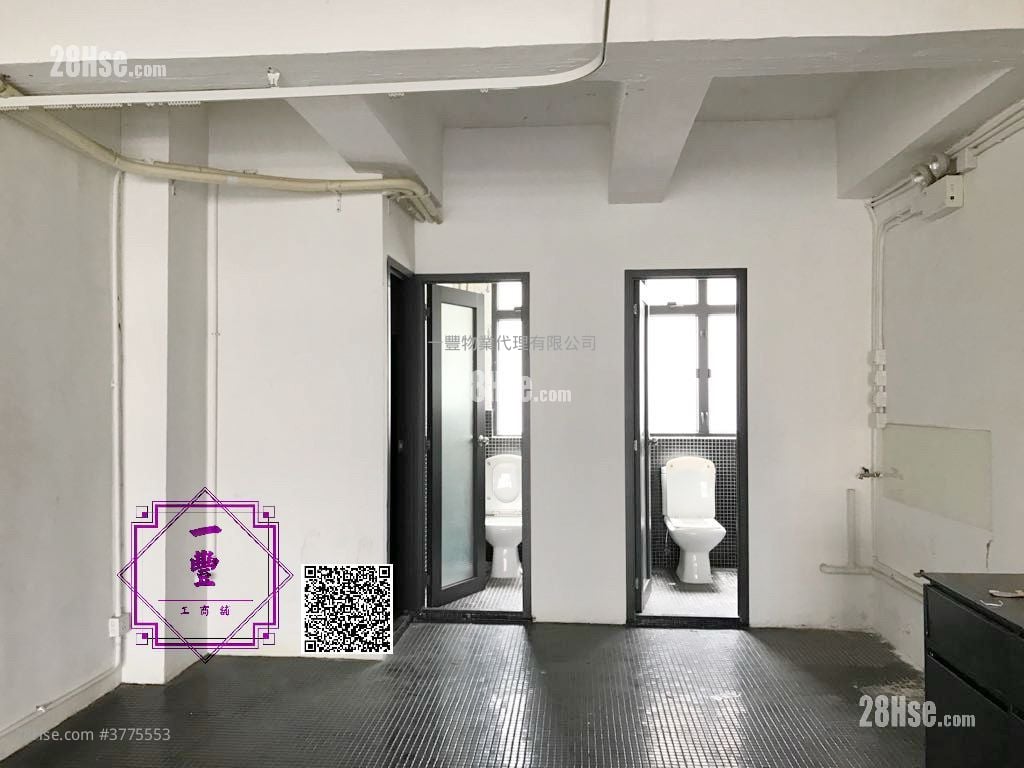 华星工业大厦 售盘