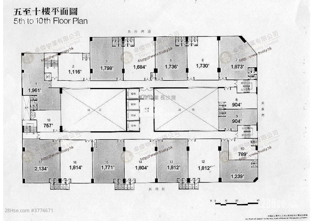 亿利工业中心 售盘