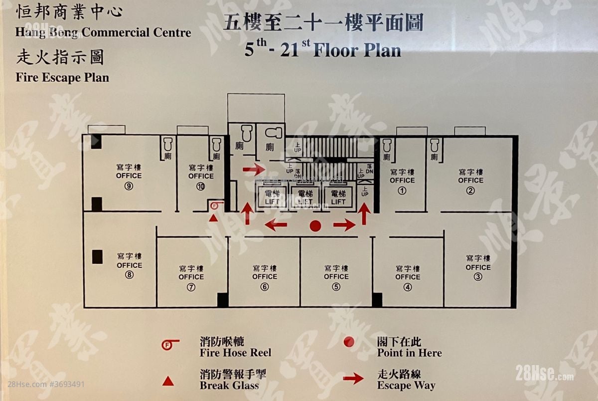 Hang Bong Commercial Centre Rental 1 Toilet