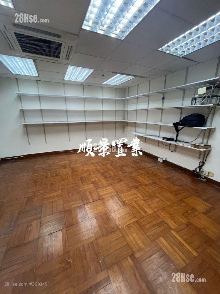 Hang Bong Commercial Centre Rental 1 Toilet