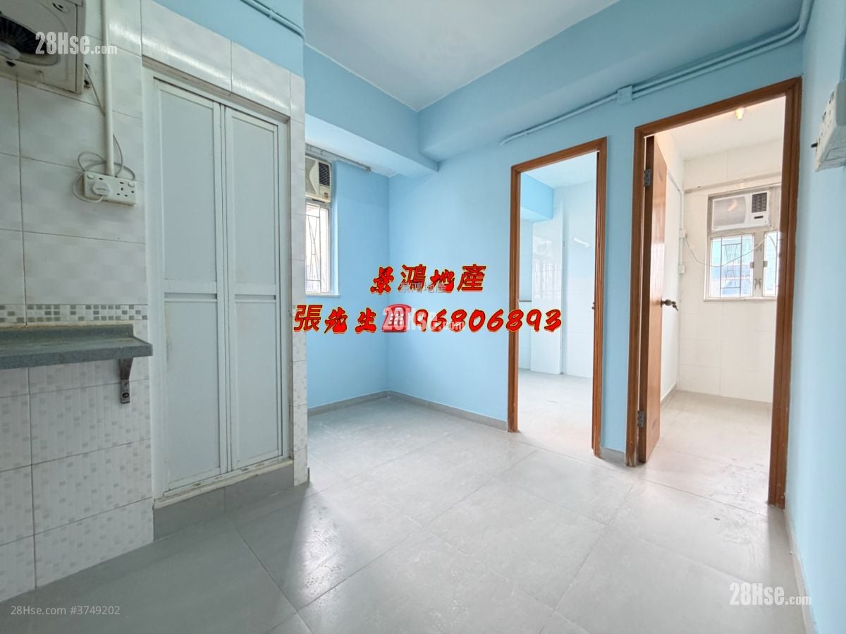 文英楼 租盘 2 房 , 1 浴室 230 平方尺