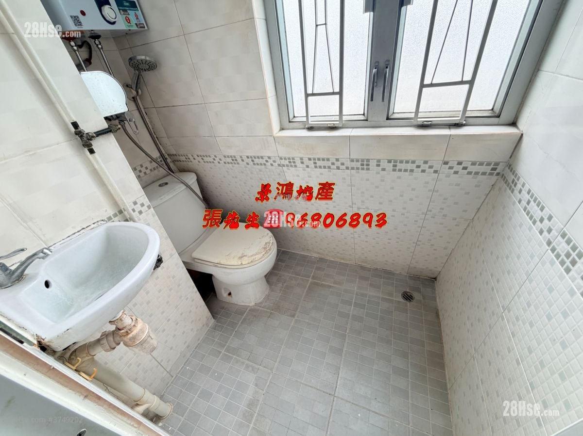 文英楼 租盘 2 房 , 1 浴室 230 平方尺