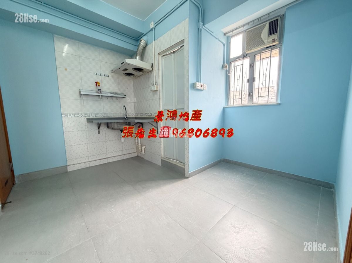 文英楼 租盘 2 房 , 1 浴室 230 平方尺