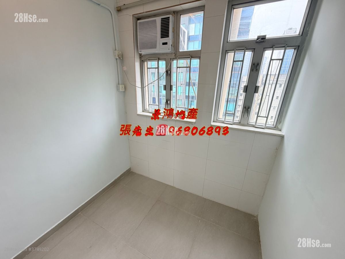 文英楼 租盘 2 房 , 1 浴室 230 平方尺